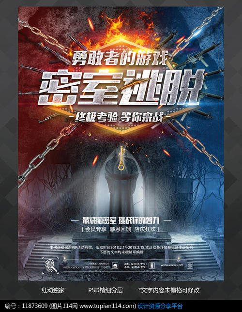 怎么办假普及桑大学文凭毕业证